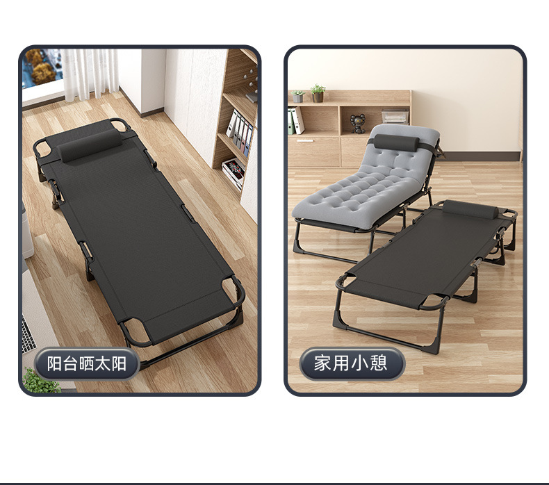 Folding bed, single person for midday rest, office lounge chair, simple home companion bed, portable adult beach camp bed pic 14
