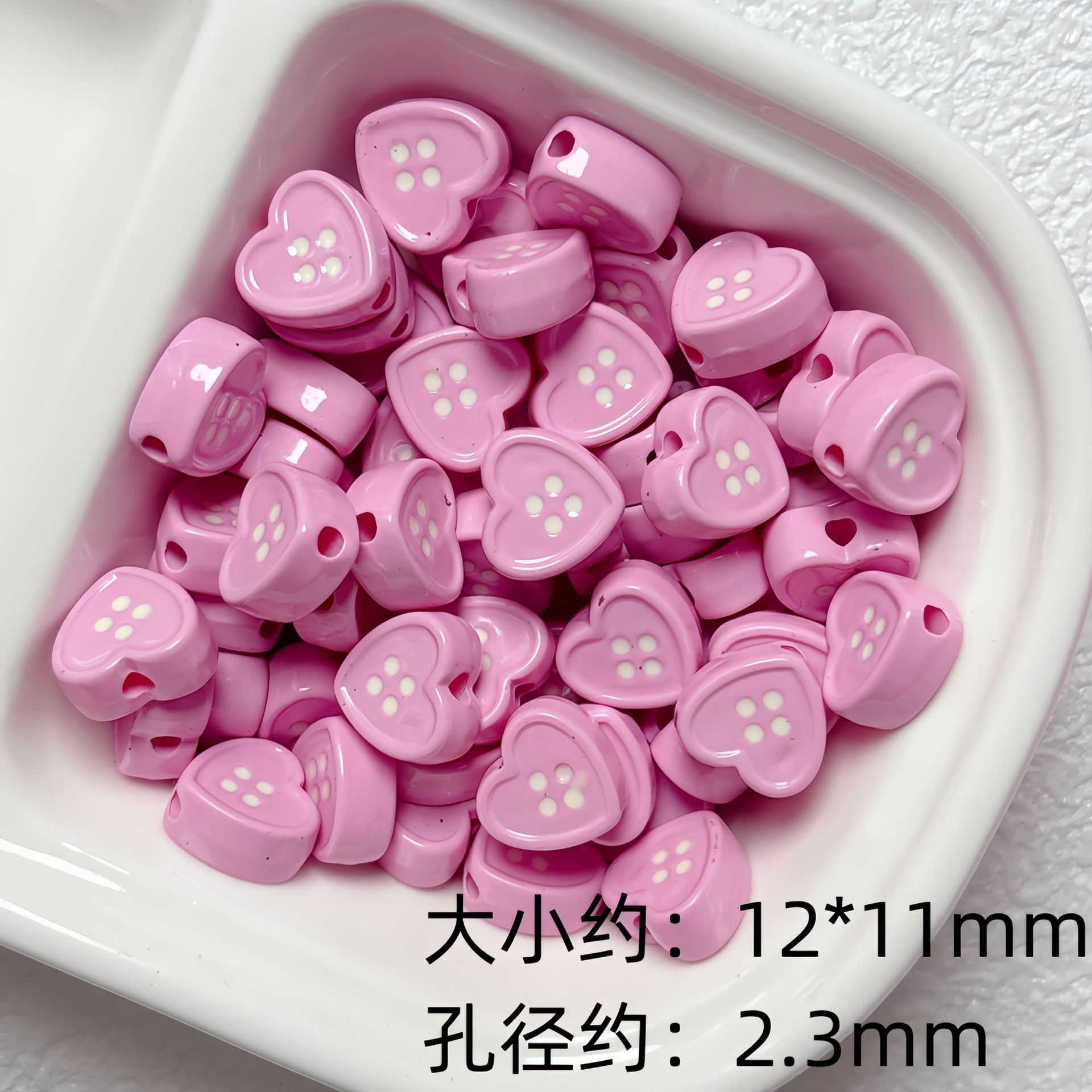 亚克力烤漆滴油爱心纽扣珠隔珠diy手工串珠手链项链材料饰品配件详情9