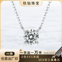 S925银镀18k金网球链欧美风新款古巴链跨境一件代发莫桑石手链详情11