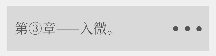 袜子女四季新款成人袜休闲松口孕妇袜新疆彩棉月子短筒袜海宁袜业详情14