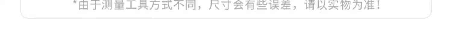 吸盘衣架收纳家用挂衣架免打孔收纳架阳台墙上壁挂式伸缩挂杆塑料详情16