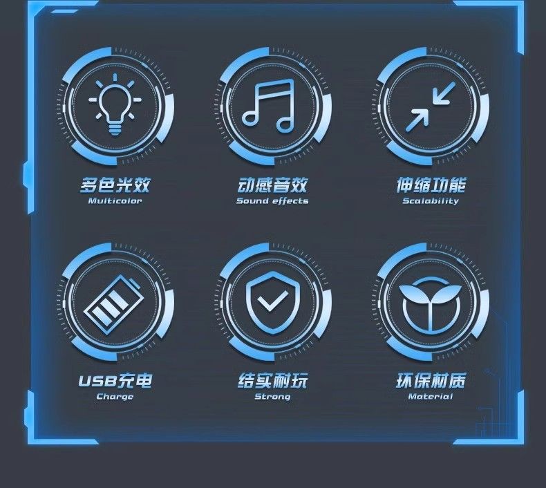 双头伸缩激光剑儿童玩具刀星球大战正版星际发光宝剑闪光男孩荧光详情4