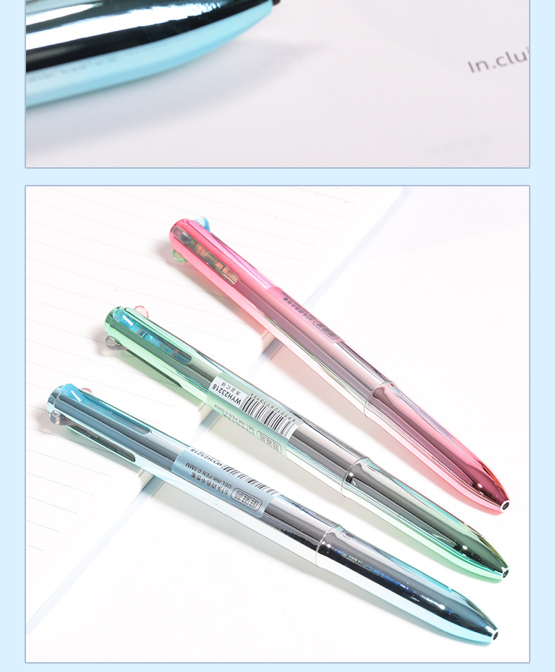 Weiya Hui Metallic Texture Gel Pen 23218 Four-in-one Gel Pen ST Multi-color Gel Pen wholesale pic 16