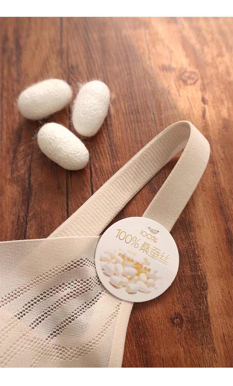 桑蚕丝真丝无痕内衣女小胸聚拢显小收副乳防下垂无钢圈文胸罩秋冬详情6