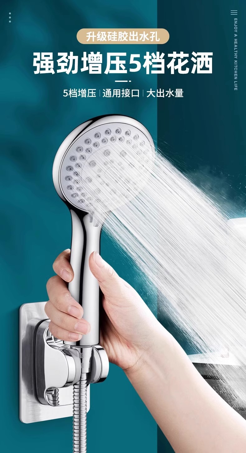 Ultra-thick hole old-fashioned showerhead, large water output, household water heater, large hole non-pressurized shower head set pic 1