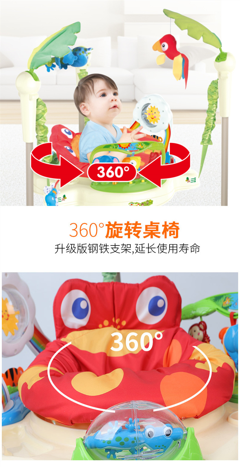 Cross-border baby jumping chair, fitness frame, music toy, newborn baby jumping park, multi-functional jumping swing pic 22