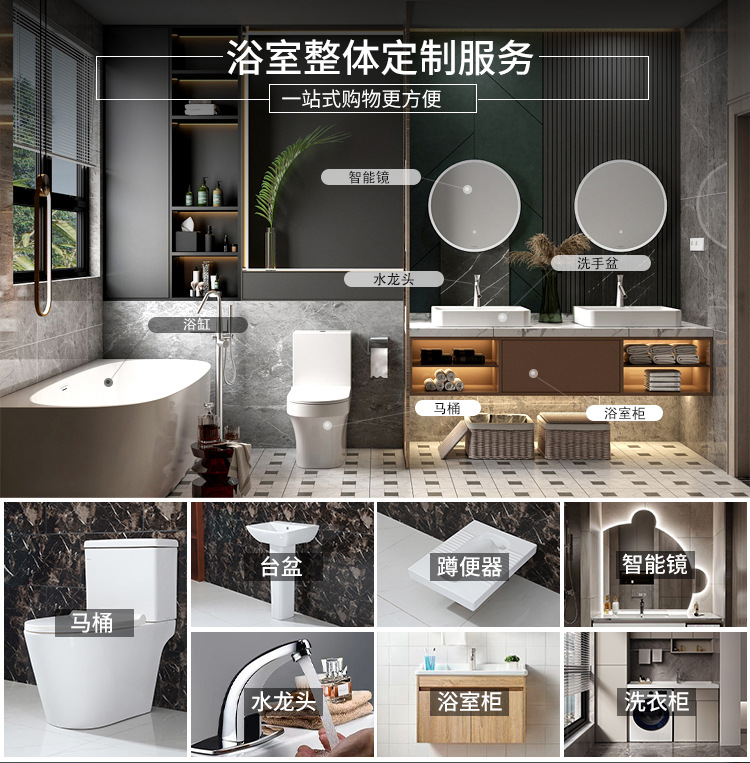 家用出租屋抽水马桶工装大口径卫浴酒店虹吸式防臭坐厕陶瓷坐便器详情2