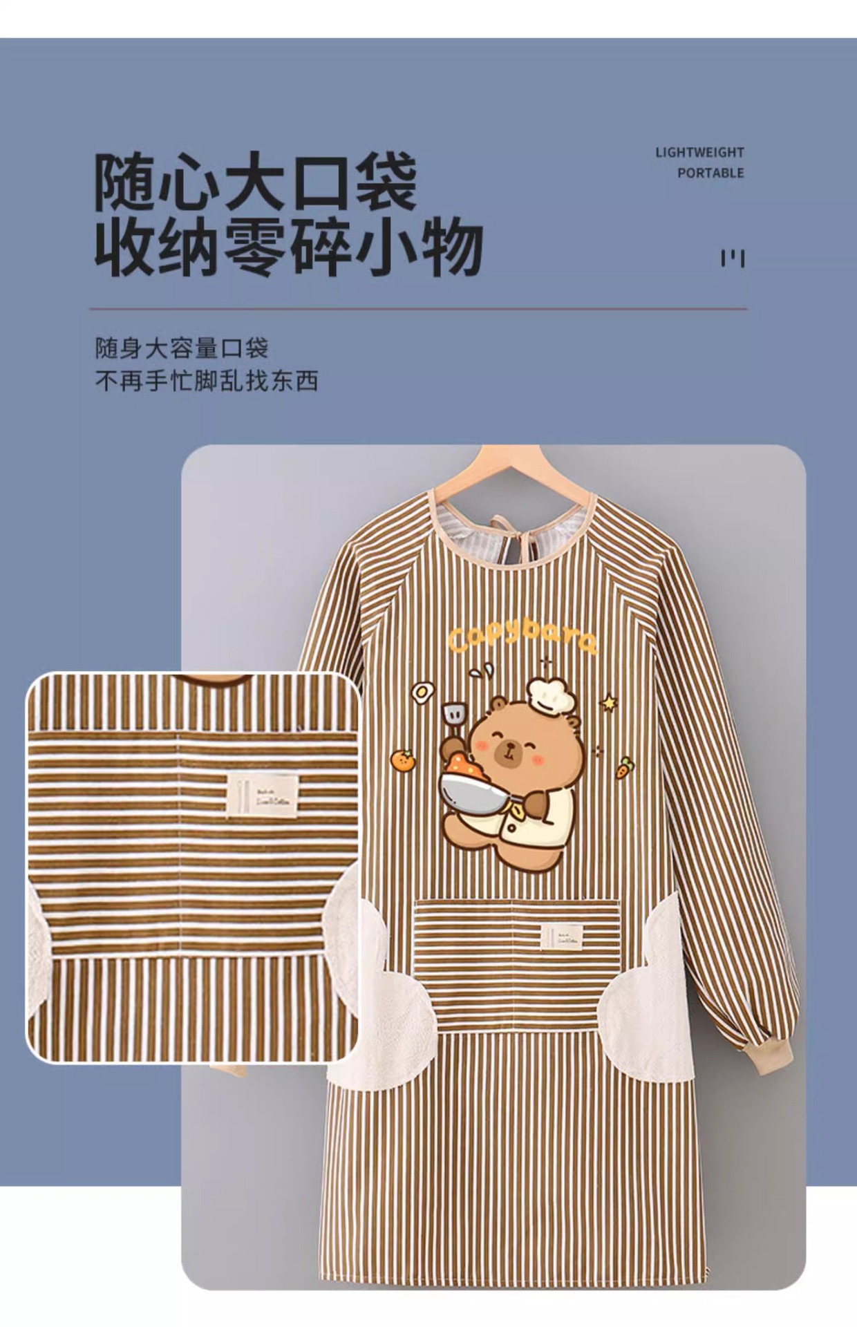 2025新款罩衣家用厨房围裙女可爱时尚做饭反穿护衣大人长袖工作服详情8