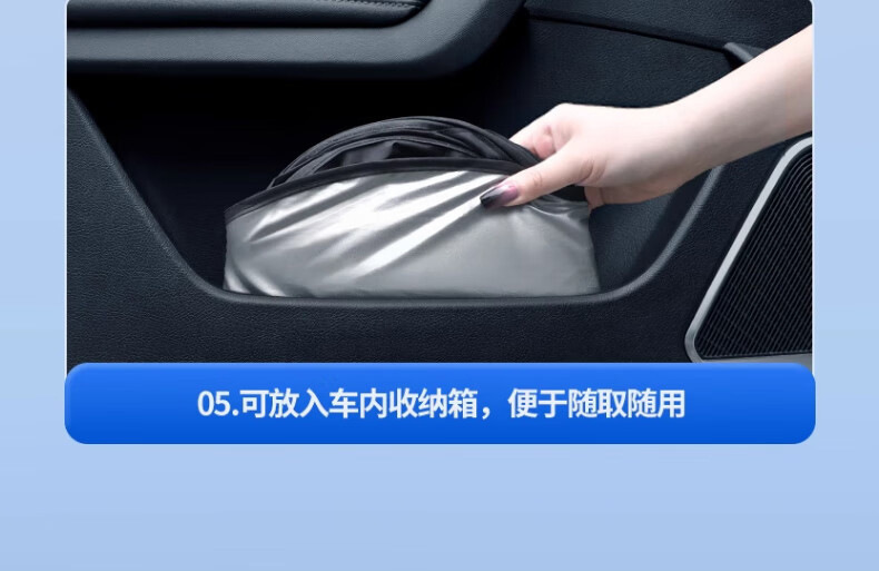 Cross-border bestsellers: Summer heat-insulating peptide silver car sun umbrellas, front windshield sunshades, umbrellas, wholesale sun umbrellas pic 8