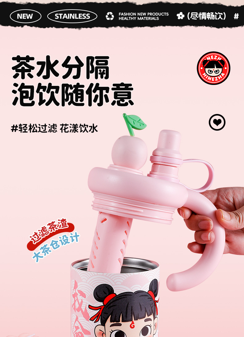 New patterned giant ice cup, 316 stainless steel insulated cup, large-capacity portable water cup with high appearance level pic 11