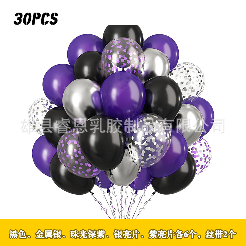 30pcs Metal sequin Balloon set Amazon Cross-border wholesale Party Decoration Festival Colorful Vacuum balloons pic 15