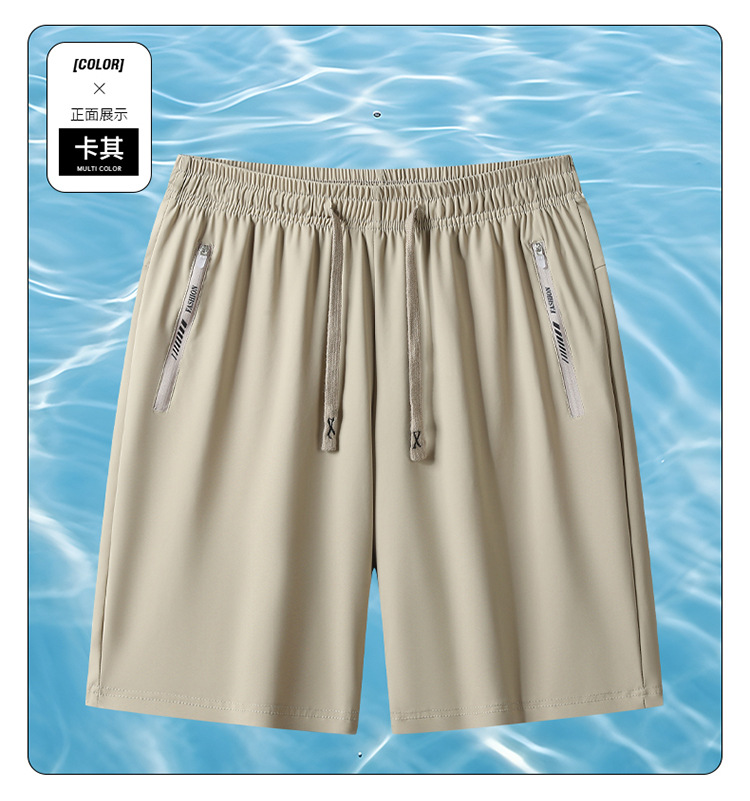 夏季冰丝短裤男士速干运动裤薄款休闲外穿宽松裤衩运动大码五分裤详情15