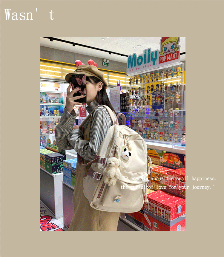 2024新款书包女生韩版高中生初中生双肩包可爱大容量ins简约书包详情2