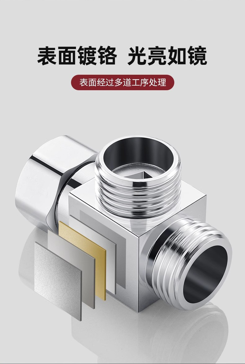 Thickened stainless steel adapter for one-inlet and two-outlet water distributors made of refined copper, specifically designed for faucets and shower heads pic 19