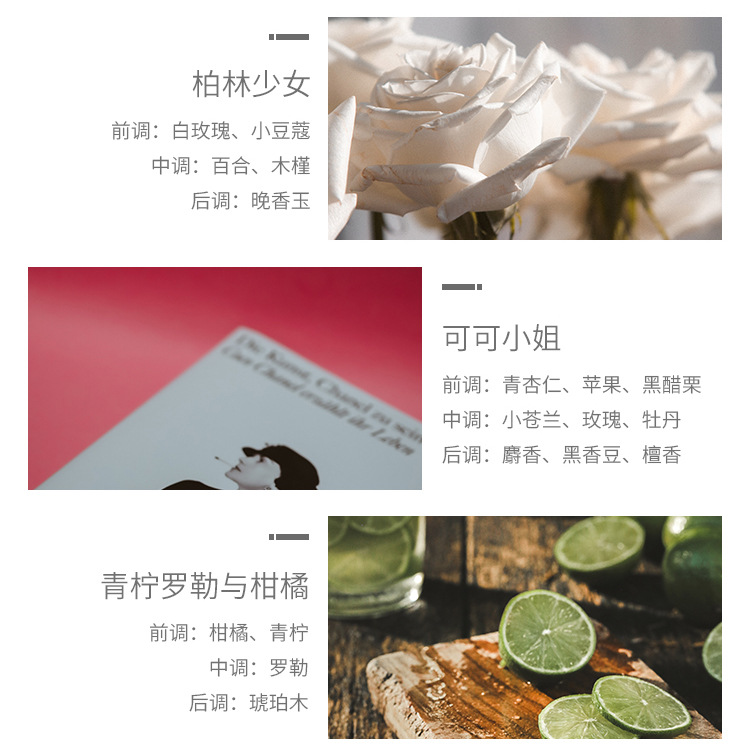 Romantictimes香薰蜡烛试用装无烟茶蜡煮茶香薰小蜡烛酒店KTV摆件详情13