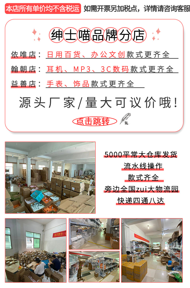 简约数字考试专用学生手表情侣腕表高颜值小众气质石英表盒装批发详情1