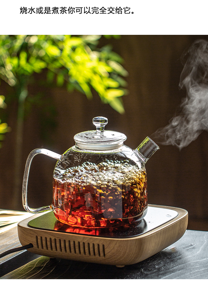 6ga一屋窑耐热玻璃大容量泡茶壶煮茶烧开水花草绿茶壶可明火电陶详情6