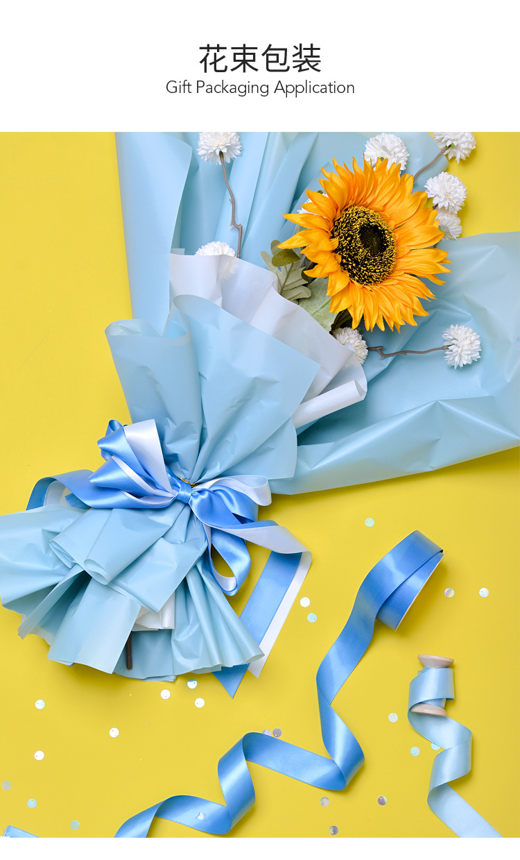 姚明织带蛋糕礼盒包装丝带 diy双面色丁彩色涤纶织带花束装饰缎带详情36