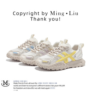 吸膜底歪头复古老爹鞋2025秋季新款鞋子女百搭厚底运动鞋增高女鞋详情4