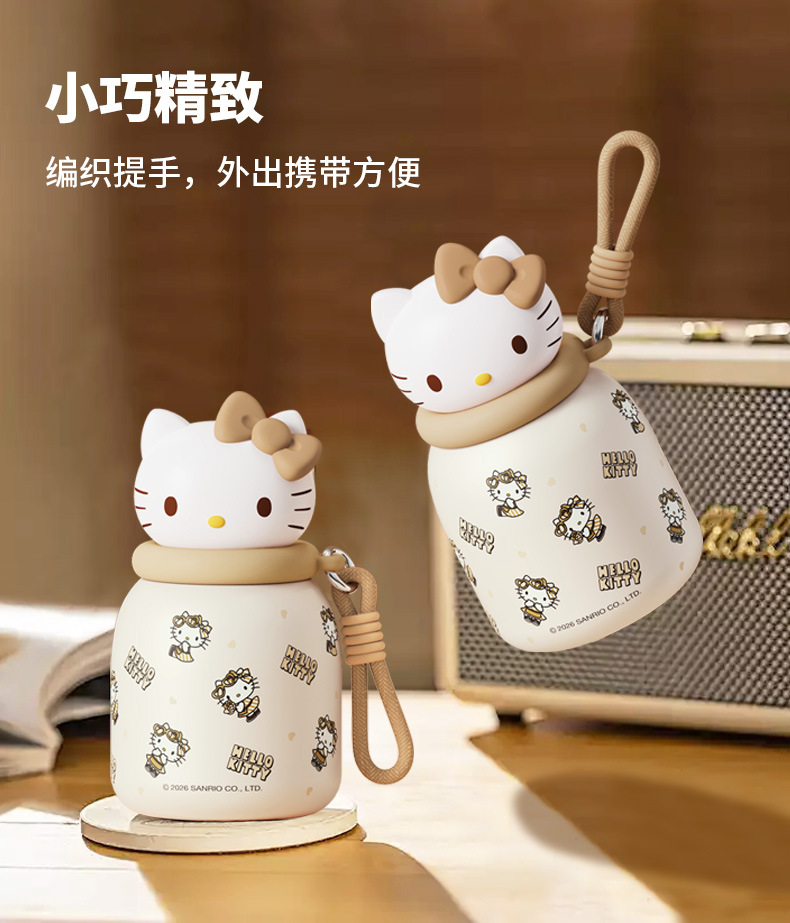 Hello Kitty高颜值吸管保温杯女生便携可爱水杯闺蜜礼物详情15