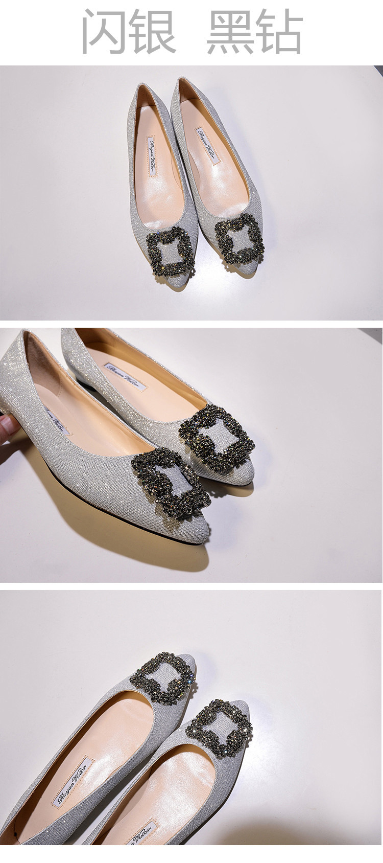 【现货】一件代发mbpor尖头平底鞋女方扣单鞋雪花扣水钻婚鞋详情22