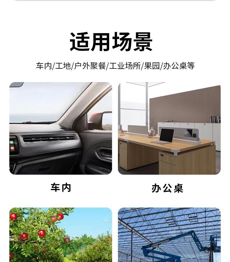 Industrial wireless charging fan, outdoor portable Makita interface electric fan, camping wonder, lithium battery fan pic 3