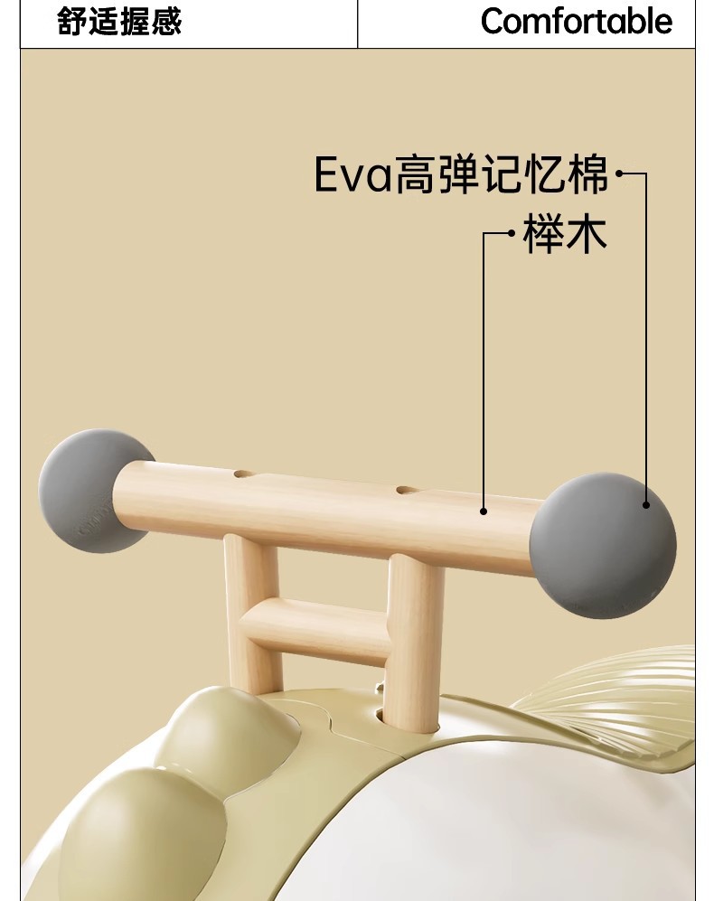 儿童花生车生日礼物送1-3岁男女宝宝扭扭车溜溜车滑行车批发玩具详情19