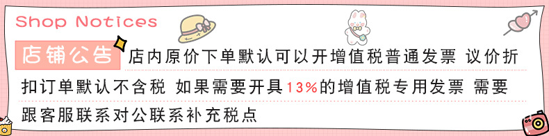 可爱卡通毛绒零钱包迷你软萌动物硬币收纳包学生便携耳机包小礼品详情38