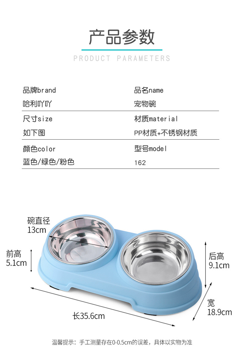 New tilted large double-bowl pet stainless steel dog bowl, pet cat and dog basin in color box pic 7