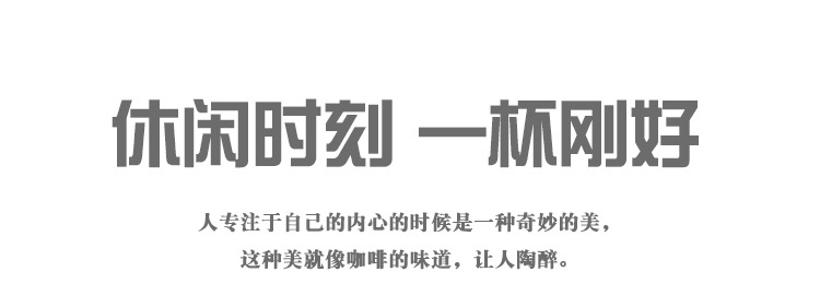 木柄陶瓷杯马克杯带盖咖啡杯创意水杯文创企业礼品广告定 制LOGO详情8