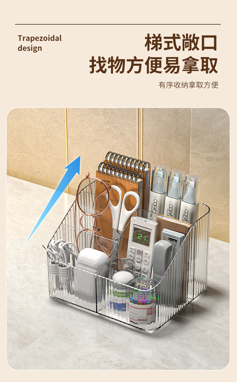 The transparent cosmetic storage box on the desk exudes a high-end feel. The light luxury acrylic dressing table storage box and pen holder are suitable for office use pic 12