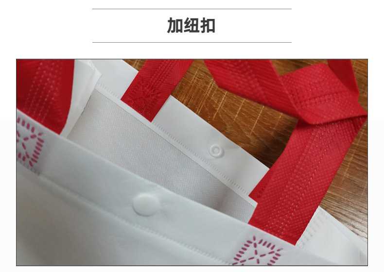 Customized eco-friendly non-woven fabric bags for clothing stores, thickened non-woven fabric handbags with film coating and logo printing pic 18