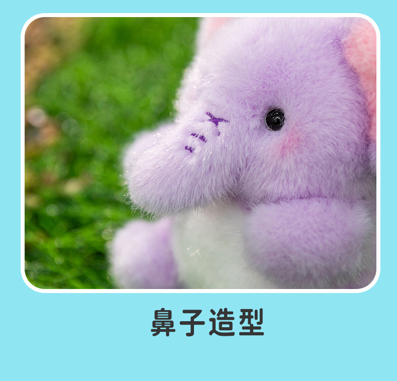 带香味软绒宝小熊猫狗兔子猪狐狸企鹅大象桌伴掌中宝公仔毛绒玩具详情22