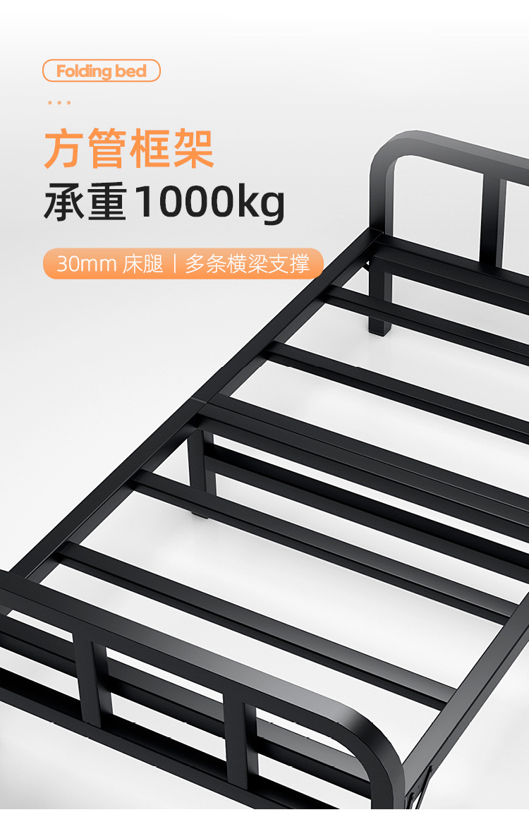 Office lunch break bed sheet, folding bed for people, household solid wood board, simple iron bed for adults, 1.2-meter companion double bed pic 10