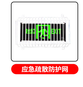 手提4公斤干粉灭火器4kg家用灭火器箱套装车商工厂用3kg3c认证详情5