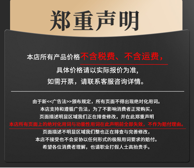 PA200微型电动葫芦 家用小型吊运机提升机 工地上砖起重电动葫芦详情16