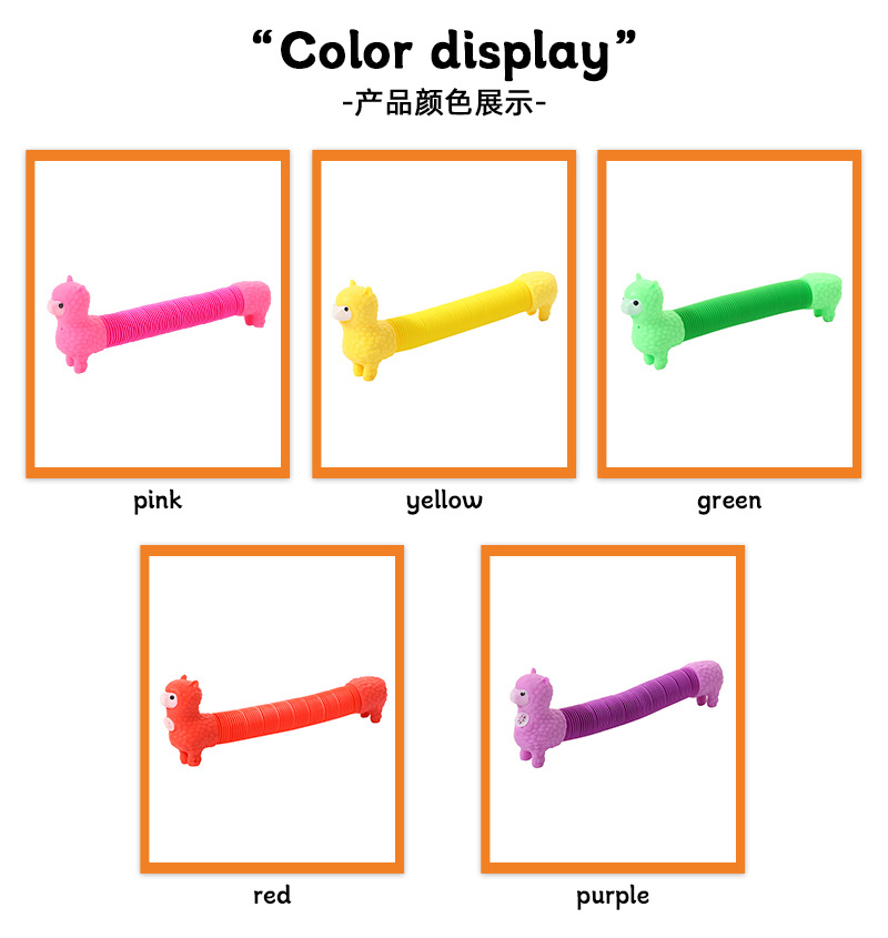 儿童tpr解压玩具羊驼捏捏玩具软胶简约解压捏捏乐玩具现货批发详情8