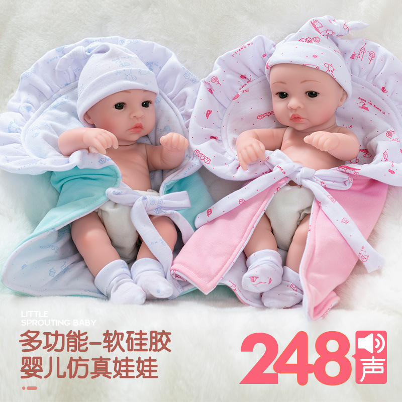 Куклы из разы 30CM куклы из куклы, имитированные куклы из мягкого клея для детей, сделанные на заказ из домашних игрушек pic 23