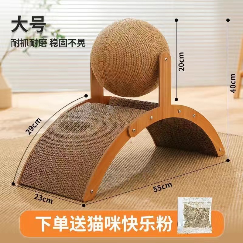 Ferris Wheel Cat Scratch-standing cat scratch-ball, wear-resistant and non-flaking, extra-large claw grinder, self-entertaining and entertaining cat toy pic 2