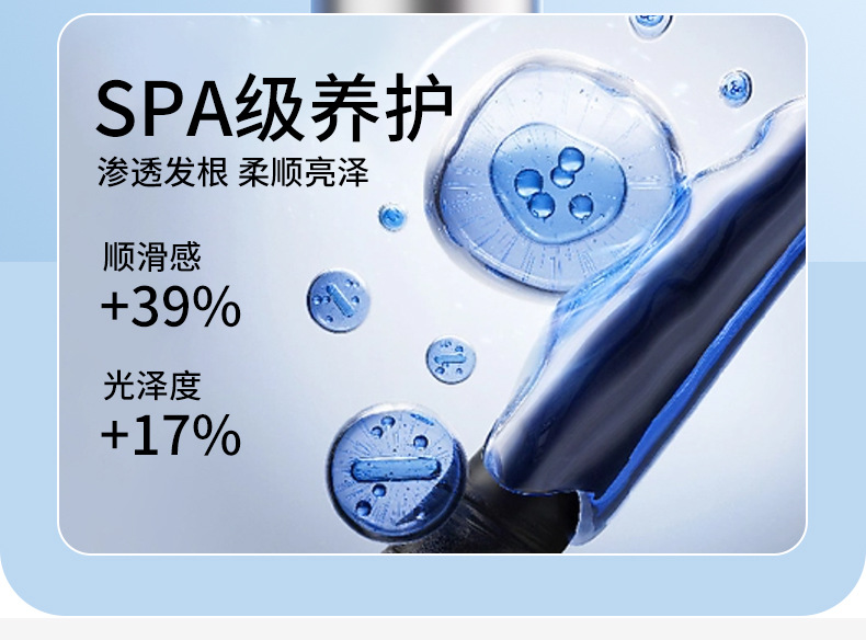 跨境外贸充电款自动卷发棒深卡槽卷发器宿舍小功率提示音蓬松烫发器P52详情8