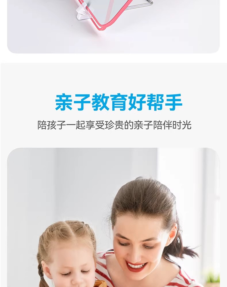 双面磁吸小白板儿童画画桌面磁性写字板家用可擦写办公直播提示板详情6