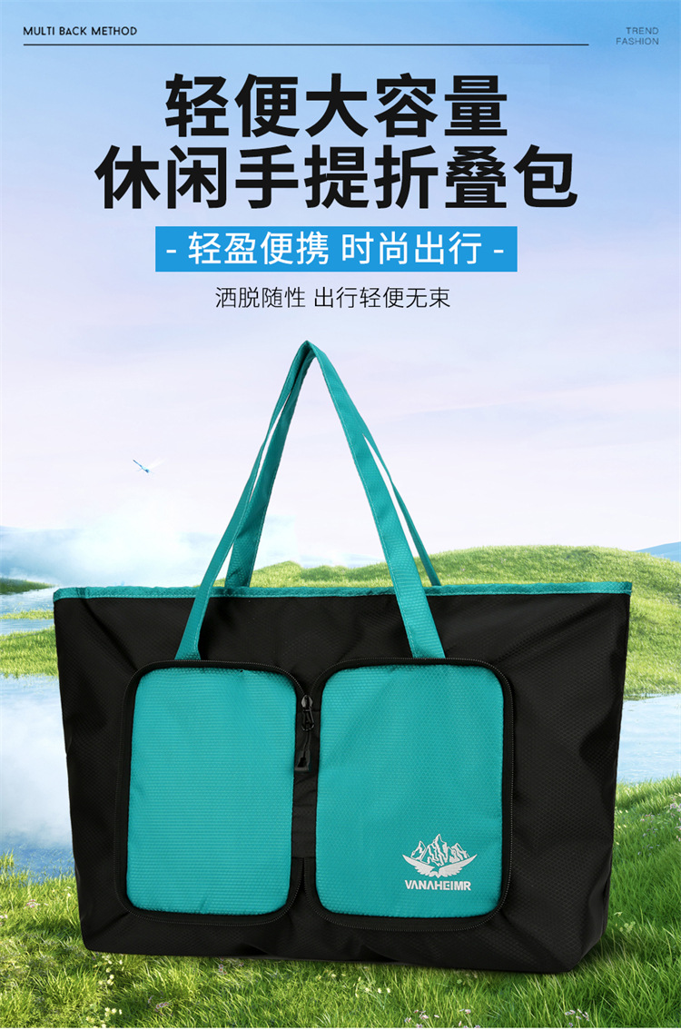 Yitu Warner Heim storage Bag, large-capacity hand-held outdoor picnic bag, cross-border single-shoulder travel bag, fitness bag, luggage bag pic 1