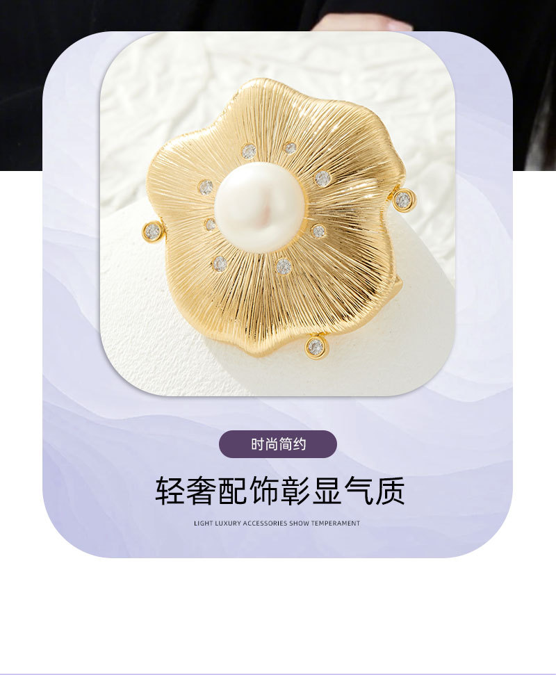 复古高级感金色拉丝珍珠花朵胸针优雅不过时淡水珍珠胸花新款别针详情10