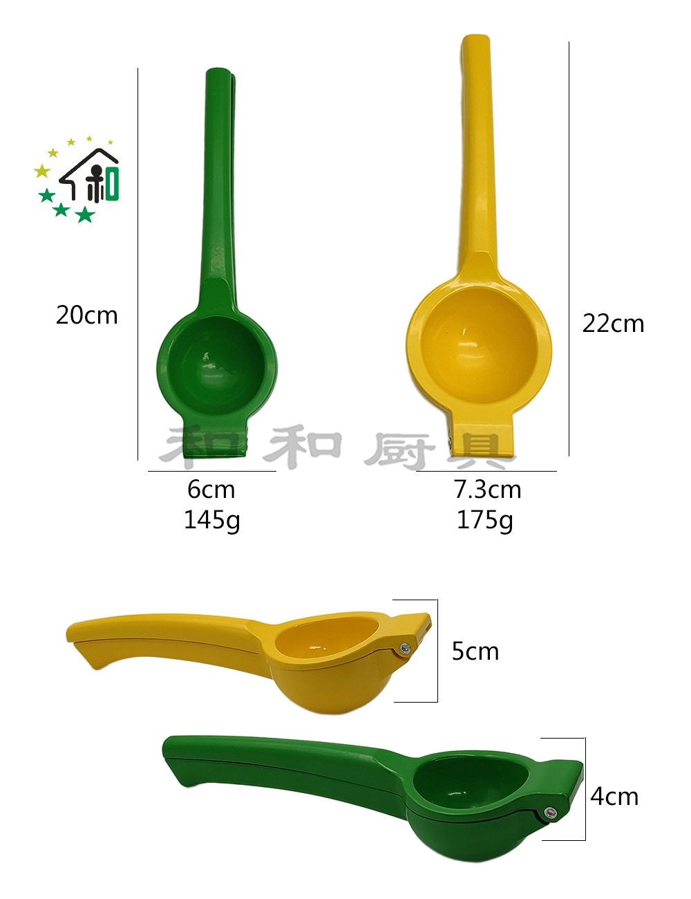 现货柠檬夹柠檬压榨汁机手动榨汁器手动榨汁机水果榨汁器厂家直供详情4