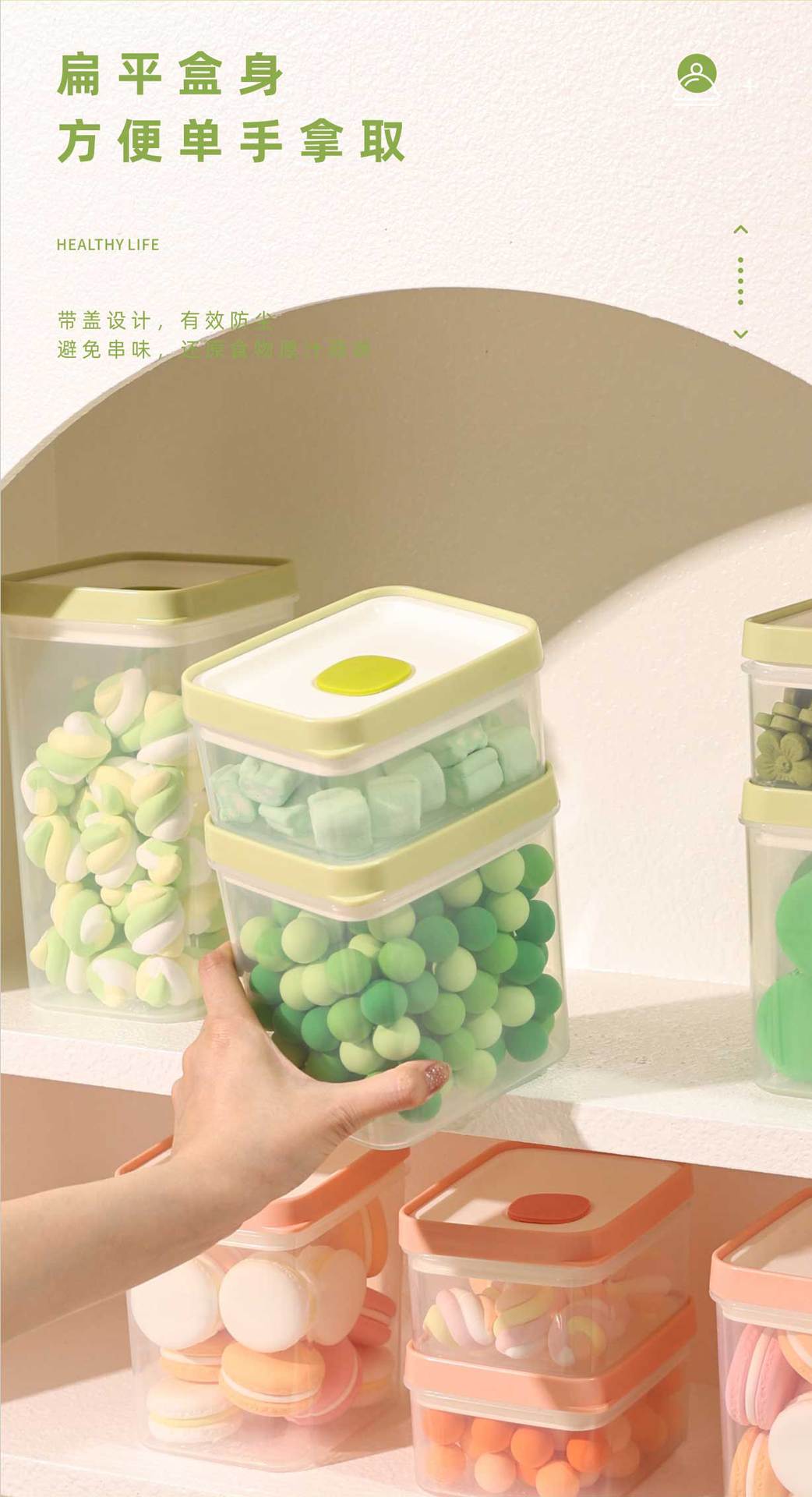 Source factory PP material various capacity sealed storage tanks, snack boxes, fresh-keeping boxes, fruit boxes, picnic boxes, and coarse grain boxes pic 5