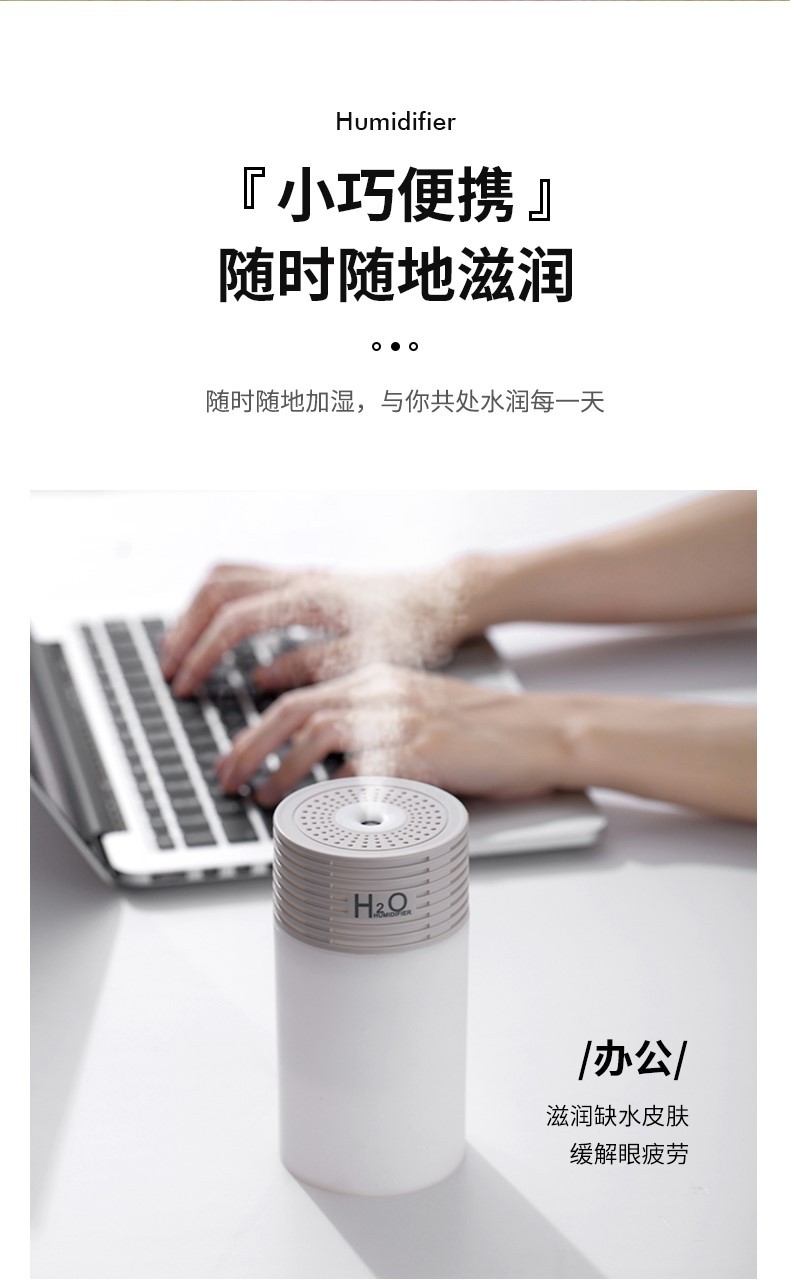 Car humidifier, air purifier, atomization aromatherapy spray machine, automotive ambient light, black technology humidifier pic 10