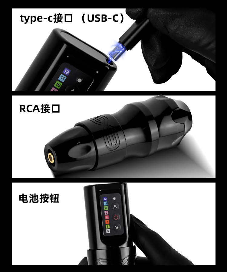 shanilak Moten Wireless charging tattoo Pen - a universal tattoo and beauty tool pic 8