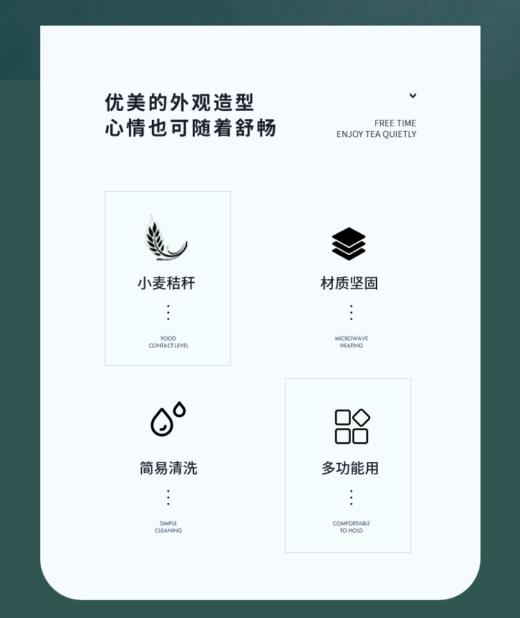 茶盘客厅杯子茶杯托盘家用长方形放水杯茶杯盘水果盘北欧ins塑料详情6