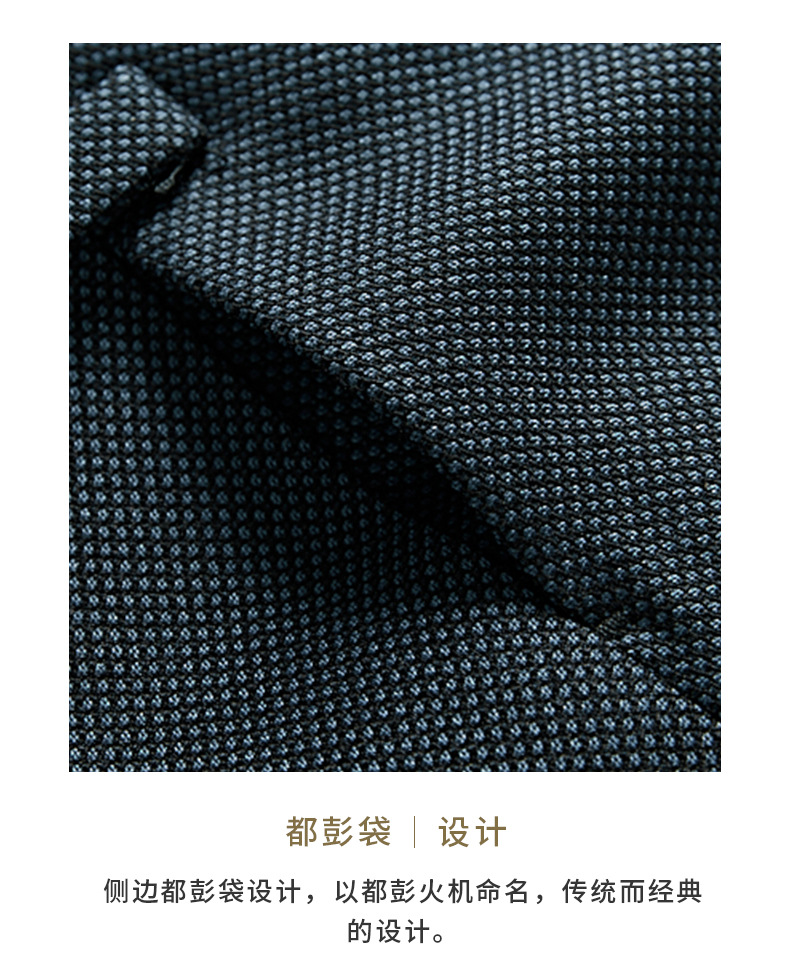 新款千鸟格西裤男商务休闲职业正装裤子直筒免烫抗皱修身西装裤详情29
