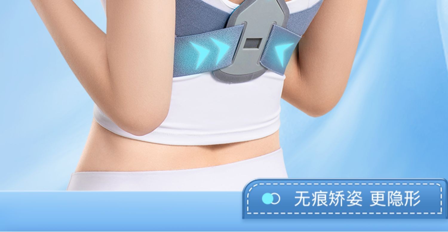 Hunchback correction belt, adult invisible shoulder and back opening correction wonder device, posture correction belt, scoliosis straight back correction device pic 7